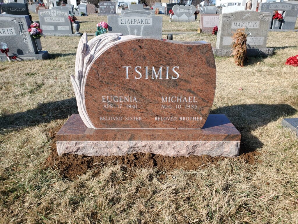 Example of a Type of Memorial. 