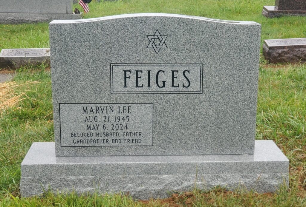 Jewish Two-name memorial with carved border and polished center